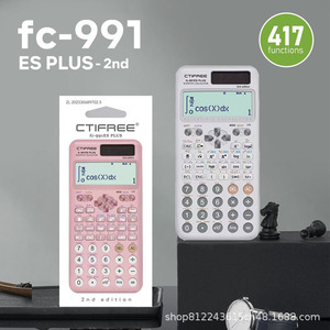 Calculadora Científica para Estudiantes Fc991esplus con Matrices, Números Complejos, Solución de <span class=keywords><strong>Ecuaciones</strong></span>, 417 Funciones - Product Image 6