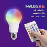 Color Changing E27 LED Bulb with Remote 16 Shades for Room Decoration