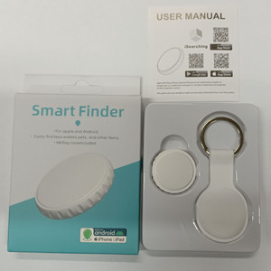 Mini traceur GPS intelligent pour localiser clés, portefeuilles, bagages et animaux de compagnie - Product Image 6