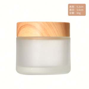 2023 el más Popular de alta calidad 5G 10g 15G 20G 30g 50g tapa de bambú vidrio esmerilado vacío tarro de crema cosmética mayorista - Product Image 5