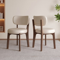 Chaise de salle à manger en bois massif nordique, revêtement en cuir microfibre, démontable, design italien moderne, pour la maison et l'hôtel
