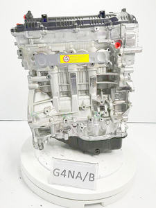 Newpars Auto Parts baru sistem mesin otomatis dalam Harga bagus G4NB blok panjang mesin untuk perakitan mesin Hyundai - Product Image 2