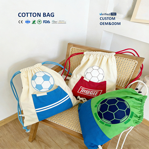 กระเป๋าผ้าฝ้ายธรรมชาติแบบใช้ซ้ำได้ ปิดด้วยเชือกผูกสองเส้น ทนทาน เหมาะสำหรับขายส่ง ใช้สำหรับเดินป่า ตั้งแคมป์ ใส่ของชำ และจัดเก็บของ - Product Image 1