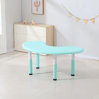 Ensemble table et chaises pour enfants, mobilier de maternelle, plastique durable, tables et chaises pour enfants pour fêtes