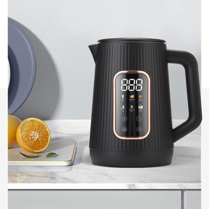 Hervidor Eléctrico Inalámbrico Inteligente de Estilo Moderno con Control de Temperatura, Protección Contra Ebullición en Seco y Capacidad de 1.2L en Acero Inoxidable - Product Image 3