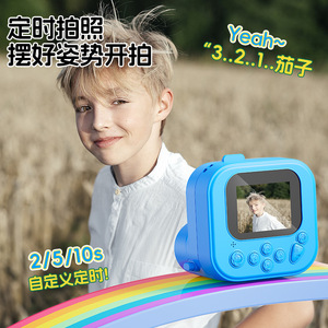 Cámara digital instantánea DIY para niños, 4800w píxeles, pantalla LCD de 2 pulgadas, cámara de fotos imprimible, juguete de regalo - Product Image 5