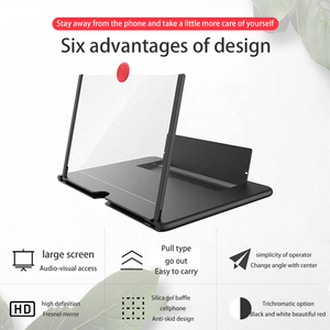 Amplificador de Pantalla Portátil Avanzado Anti-radiación para Teléfonos Inteligentes y Tabletas - Uso en Escritorio, Alta Definición para Películas y Juegos - Product Image 5