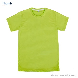 Áo Thun Ngoại Cỡ Màu Trơn 100% Cotton Áo Thun <span class=keywords><strong>T</strong></span>ùy Chỉnh Màu Xanh Lá Cây <span class=keywords><strong>T</strong></span>ông Màu Cotton Làm Quà <span class=keywords><strong>T</strong></span>ặng Và In Hàng Ngày Made In Thái Lan - Product Image 3