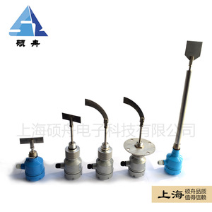 Interruptor de nivel de paleta giratoria Shuozhou, tipo flotador ajustable de rango completo para uso industrial - Product Image 3