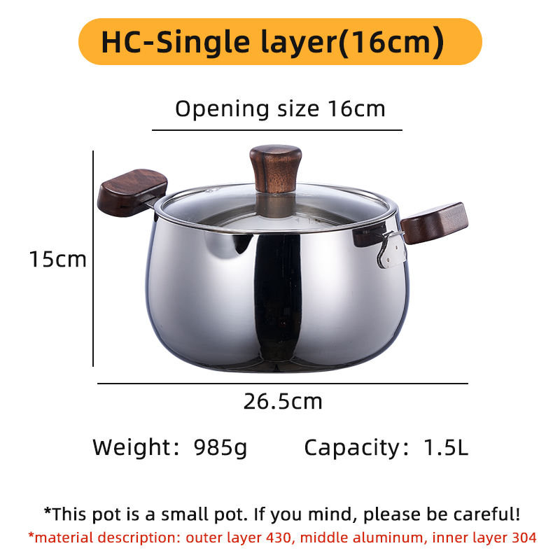 HC-304 Wooden Handle Double-Handled Soup Pot (16cm Single Layer)