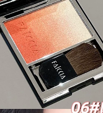 gradient blush 06cinnamon milk orange