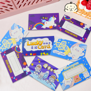 Boutique Hots Carte à gratter Cadeaux Loterie <span class=keywords><strong>Billets</strong></span> à gratter <span class=keywords><strong>Billets</strong></span> de loterie à gratter personnalisés - Product Image 3
