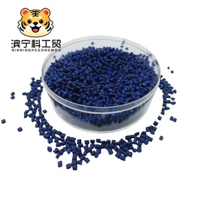 มาสเตอร์แบทช์สีน้ำเงินเข้มทนทานต่อสภาพอากาศ |   เม็ดสีพลาสติก PP PE สำหรับฟิล์มเป่าขึ้นรูปและฉีดขึ้นรูป - Product Image 1
