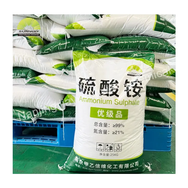 מחיר נמוך ספק דשנים במפעל סין nh4 2so4 חקלאות בדרגה ירוקה אמוניום סולפט גרגירי
