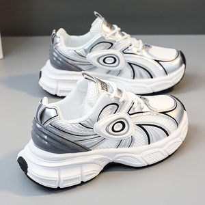 Nuevas Zapatillas Deportivas de Mujer de Color, Modelo Vortex Otoñal, Transpirables, con Suela Gruesa, Versátiles, Casuales y a la Moda - Product Image 2