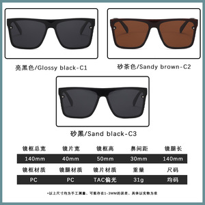 Lunettes de soleil polarisées TAC UV400 à monture intégrale pour le cyclisme et les sports de plein air P1849 - Product Image 5