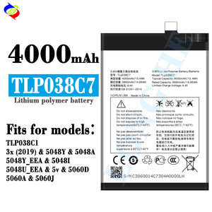 Batería de Repuesto TLP038C7 de 4000 mAh para Alcatel TLP038C1 3x (2019) 5048Y <span class=keywords><strong>5048A</strong></span> 5048Y EEA 5048I 5048U EEA 5v 5060D 5060A 5060J - Product Image 2