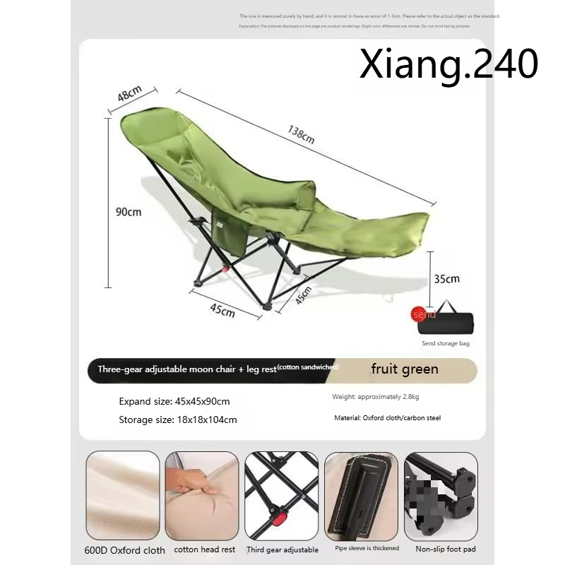 ที่พักขาแบบถอดได้ ยาวพิเศษ ทำจากผ้าฝ้ายสีเขียว - ที่พักแขนพนักพิงสูง