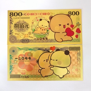 Collezione di Banconote in Lamina d'Oro con Coppia di Orsi Panda - Regalo Souvenir con <span class=keywords><strong>Numero</strong></span> Portafortuna per Arredamento Casa - Product Image 4