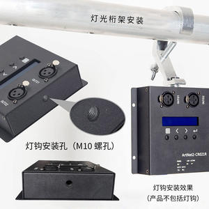 Convertidor/extensor ART-NET a DMX512, extensión de 2 puertos, <span class=keywords><strong>Tigre</strong></span>/consola MA2 - Product Image 2