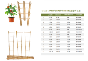 Treillis en bambou naturel pour plantes d'intérieur, plantes en <span class=keywords><strong>pot</strong></span>, plantes grimpantes, en forme d'éventail, taille personnalisée, prix de gros - Product Image 3