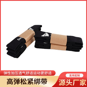 Bandes élastiques en nylon Lihao, bandages de sport unisexes, vente en gros, style classique - Product Image 3