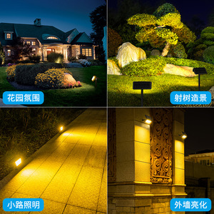 Solar Lawn <b>Light</b> <b>Led</b> Outdoor Waterproof Garden Pathway Lighting With <b>Light</b> <b>Sensor</b> For Yard And Patio - Product Image 3