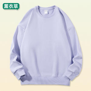 Sweat-shirt col rond uni 380G pour homme et femme, sweat-shirt décontracté pour couple, logo personnalisable - Product Image 3