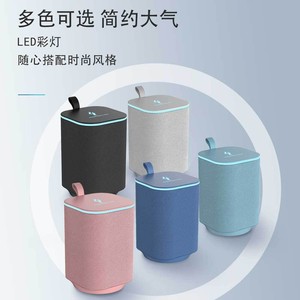 Portable <b>Speaker</b> With RGB Light Tws Stereo <b>Sound</b> Rechargeable Battery Plastic Cabinet Button Control - Product Image 3