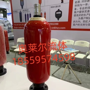 เครื่องสะสมพลังงานไฮดรอลิกแบบถุงลมนิวเมติก Ningbo Kaihong ขนาด 100 ลิตร สำหรับอุตสาหกรรม - Product Image 5