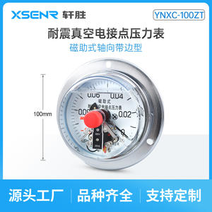 Ynxc 100Zt Vacuum Pressure <b>Gauge</b> -0.1 To 0 Mpa Magnetic Contact With <b>Thread</b> Connection 100mm Diameter - Product Image 2