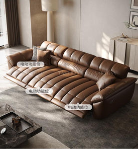 أريكة استرخاء كهربائية معيارية من الجلد الطبيعي الفاخر، قابلة للتمدد بالكامل دون تلامس الجدران، مقاعد مستقلة لغرفة المعيشة - Product Image 3