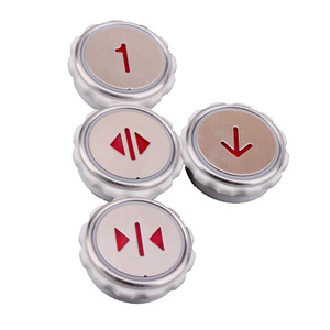 Bouton d'ascenseur Jiangnan Jiajie EB410 32mm, lumière rouge, acier inoxydable, bouton d'ouverture de marche, accessoires - Product Image 3