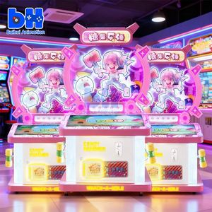 เครื่องเล่นเกมตีเป้าหัวใจขนาด 32 นิ้ว แบบหยอดเหรียญ ยี่ห้อไป๋ฮุ่ย อนิเมชั่น สำหรับเด็ก เหมาะสำหรับสวนสนุกและอุปกรณ์สวนสนุก - Product Image 2