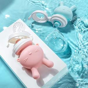 Meilleur distributeur de nourriture fraîche sans Bpa avec pochettes en Silicone, jouets de dentition <span class=keywords><strong>pour</strong></span> bébé, sucette - Product Image 3