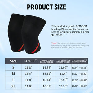 थोक शुल्क 5 मिमी नायलॉन घुटने की आस्तीन भारोत्तोलन संपीड़न घुटने का ब्रेक स्पोर्ट्स सेफ्टी गार्ड जिम पावरलिफ्टिंग - Product Image 5