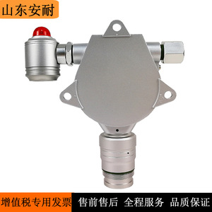 เครื่องตรวจจับก๊าซแบบติดผนัง Anai รุ่น MGC-2000 0-100LEL สำหรับก๊าซไวไฟ - Product Image 4