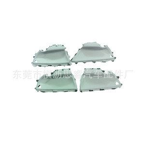 <b>Door</b> <b>Trim</b> Kits For Toyota Camry 07-13 ABS Material Interior Panel Car Fitment - Product Image 4