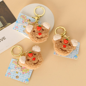 Plush Bear Keychain Cute <b>Cartoon</b> Animal Doll Accessory Creative <b>Backpack</b> Pendant Unisex Gift For Kids 8 13 Years - Product Image 2