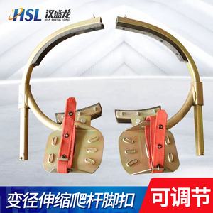 Chaussures de fer à grimper réglables Pédale électrique pour grimper Tige d'escalade Ceinture de sécurité Poteaux en bois Outil spécial Boucle de <span class=keywords><strong>pied</strong></span> - Product Image 5