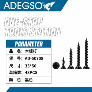 Lot de 48 vis à bois plaqué zinc et oxyde noir, filetage M3.5 et M6, matériau C1022, 35x50mm, vente en gros - Product Image 1