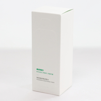 Boîte d'emballage personnalisée de luxe écologique pour soins de la peau, parfums, gloss à lèvres, rouge à lèvres, sérum pour les yeux, boîte d'emballage en papier blanc