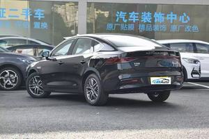 Voiture d'occasion BYD Qin PLUS 2021, véhicule hybride rechargeable, 4 portes, 5 places, longue autonomie, R17, meilleur <span class=keywords><strong>prix</strong></span> - Product Image 5