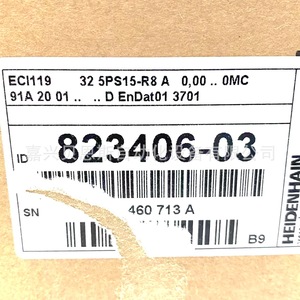 Codificador Absoluto Heidenhain Eci119 32 5Ps15 R8, Equipo de Automatización Industrial - Product Image 2