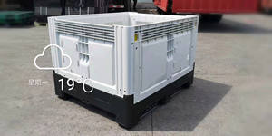 720l כבד חובה פלסטיק רשת אחסון מתקפל מיכל עם בנייה עמיד - Product Image 4