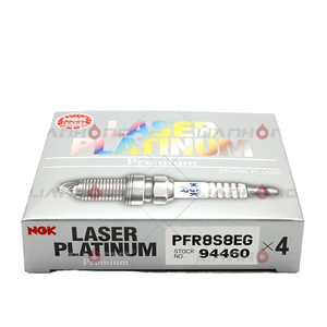 Pabrik asli Jepang sensitivitas tinggi Iridium busi steker PFR8S8EG 94460 Platinum <span class=keywords><strong>Audi</strong></span> VW Mitsubishi Engine a <span class=keywords><strong>Ignition</strong></span> - Product Image 3