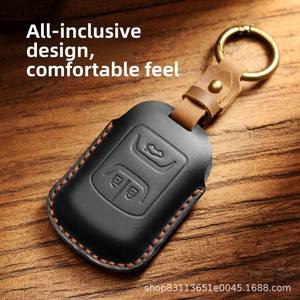 Funda Protectora de Cuero Estilo Retro para Llaves de Chery: Tiggo 7, Arrizo 5, Little Ant, Fengyun 2 - Product Image 3