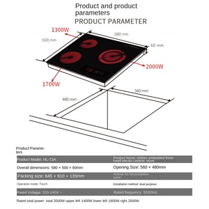 Table de cuisson à induction électrique 240V 6600W, plaque de cuisson en verre noir, commande tactile, cuisinière, nettoyage facile, alimentation par batterie, option néerlandaise - Product Image 2