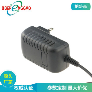 Boshenggao 12V 2A <b>Power</b> <b>Adapter</b> US Plug 24W Switching <b>Supply</b> For Massager And Makeup Mirror - Product Image 5