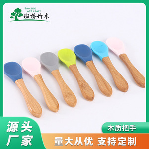 Cuchara de silicona con mango de madera, libre de BPA, para bebés de 0 a 12 meses, tipo cónico pequeño - Product Image 5